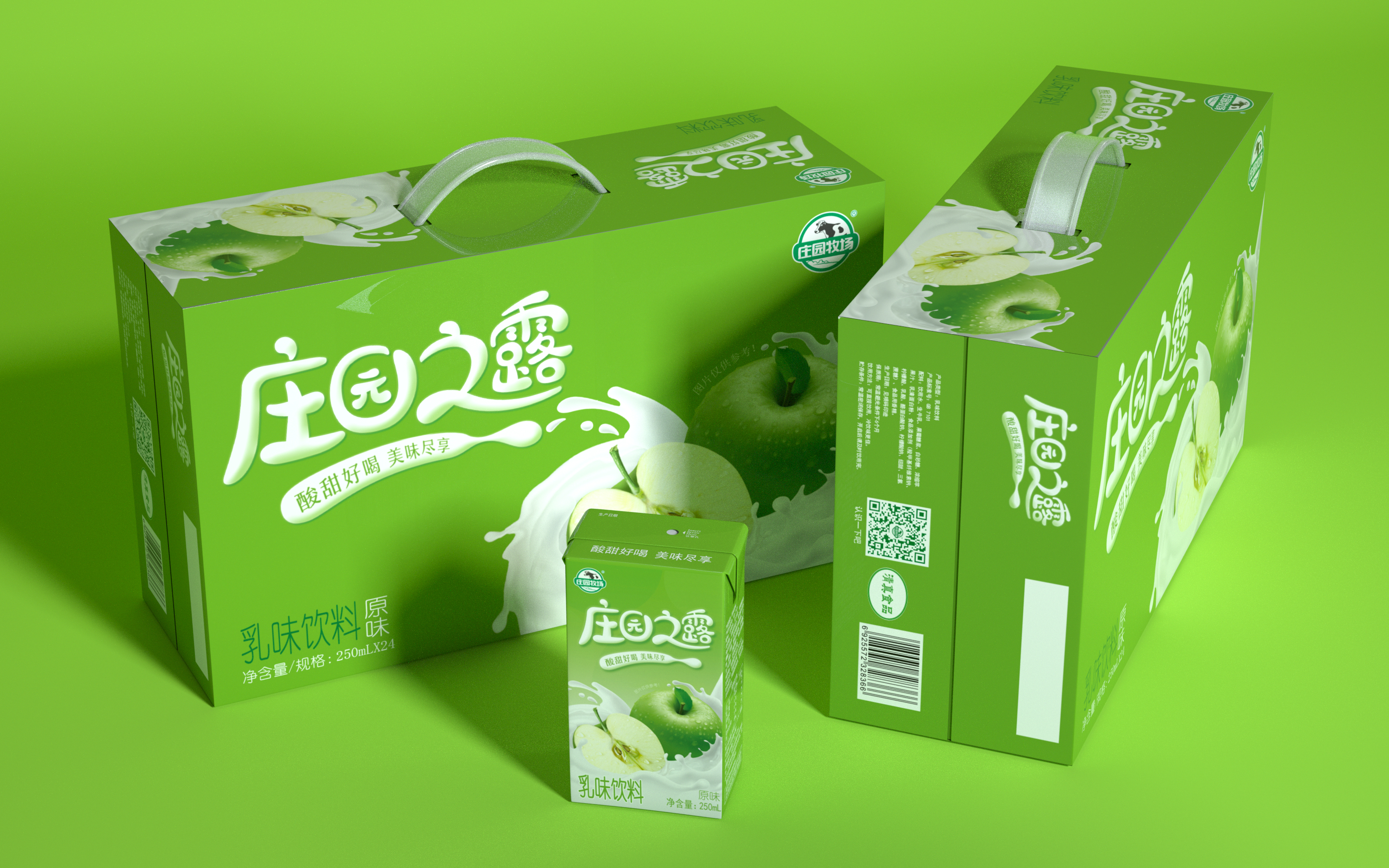 40001百老汇之露乳味饮料（原味）